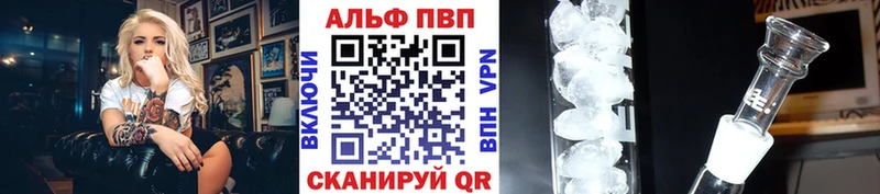 Купить Медвежьегорск ГАШИШ  Кокаин  A PVP  Галлюциногенные грибы  МЕФ 