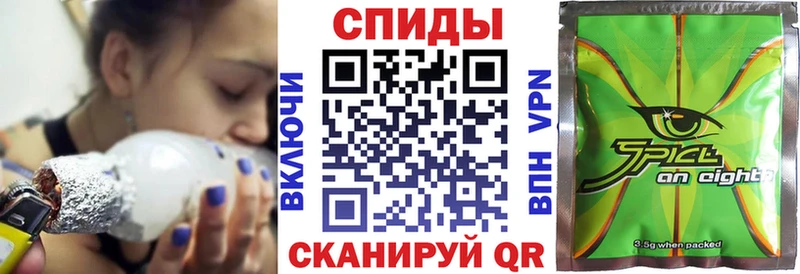 где продают   omg сайт  Бутират оксана  Медвежьегорск 