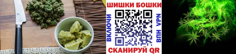 где можно купить наркотик  Медвежьегорск  kraken ТОР  Печенье с ТГК конопля 