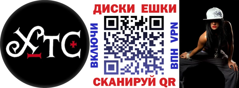 ЭКСТАЗИ 99% Медвежьегорск