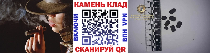 ГАШИШ ice o lator  Медвежьегорск 