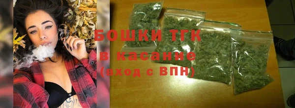 MDMA Premium VHQ Бугульма