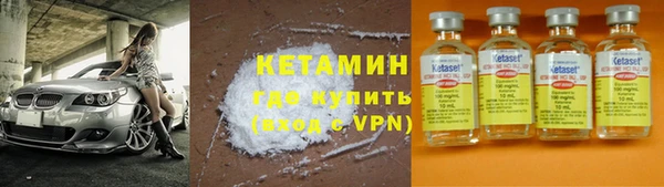 трава Богданович