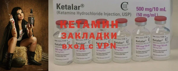 трава Богданович