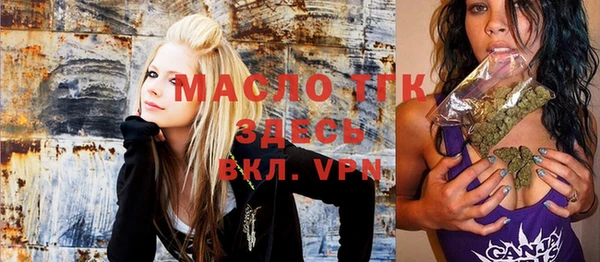 MDMA Premium VHQ Бугульма