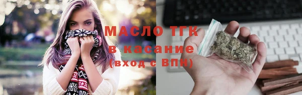 MDMA Premium VHQ Бугульма