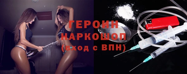 трава Богданович