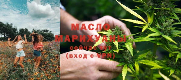 MDMA Premium VHQ Бугульма