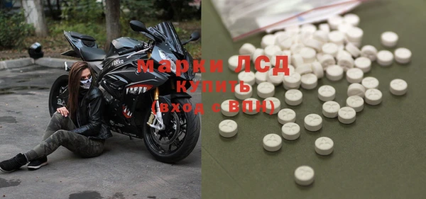 MDMA Premium VHQ Бугульма