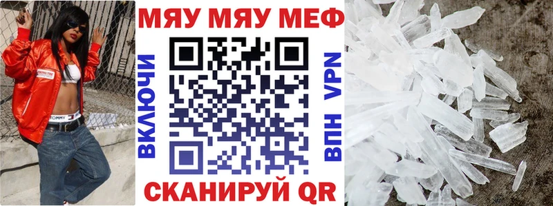 МЯУ-МЯУ мяу мяу  Медвежьегорск 