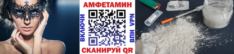 МЕГА онион  Медвежьегорск  Метамфетамин кристалл 