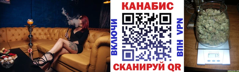 Каннабис Bruce Banner  кракен как войти  Медвежьегорск 